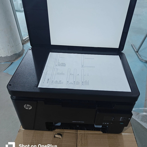 <span class=keywords><strong>Imprimante</strong></span> <span class=keywords><strong>laser</strong></span> <span class=keywords><strong>multifonction</strong></span> HP M126A/126NW noir et blanc 95% neuve, impression, copie, numérisation USB A4, M126a/M126NW/M1136 - Product Image 6