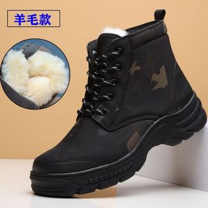 Bottes de neige pour hommes, noires, camouflage, imperméables, doublées de laine, chaudes, bottes de travail, hiver, extérieur - Product Image 2