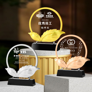 Custom Made Metal Wheat Ear <b>Trophy</b> Laser <b>Engraved</b> Various Sizes Durable Conference Award Business Gift - Product Image 4