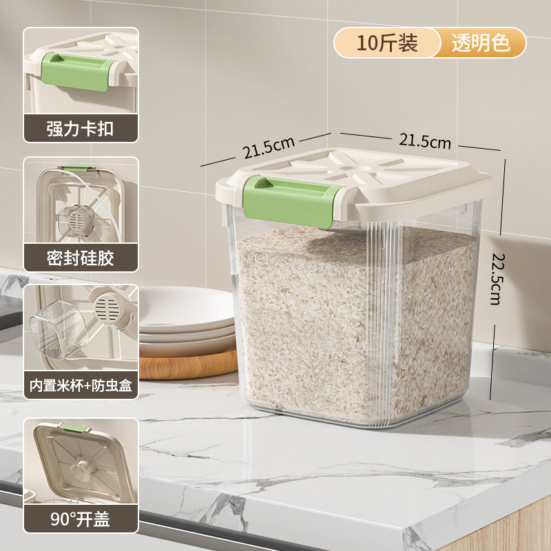 10 จิน (5 ชั่ง) ของ [สีขาวโปร่งแสง]