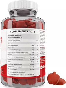 Vinaigre de cidre de pomme sans sucre GARCINIA Gummies Supplément naturel pour la gestion du poids Idéal pour les adultes ayant des besoins alimentaires faibles en sucre - Product Image 4