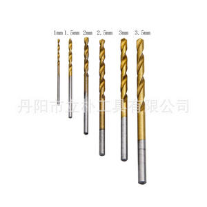 MR ดอกสว่านเจาะแบบเมตริกความยาวของดอกสว่าน1มม.-3.5มม. ก้านหกเหลี่ยมสำหรับโลหะที่ไม่ใช่เหล็ก - Product Image 3