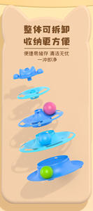 Giocattolo interattivo per interni in plastica blu per gattini Puzzle 2 giochi per animali domestici per gattini stile classico realistico e semplice - Product Image 4