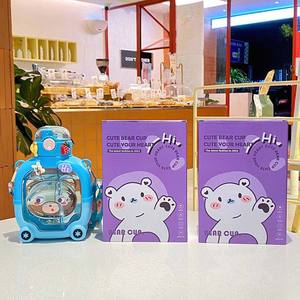 Grande capacità dell'orso magico doppia bevanda bottiglia di acqua di plastica con paglia portatile Cross-Body per bambini tazza di insalata per bere direttamente - Product Image 3