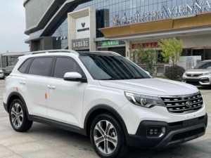 <span class=keywords><strong>KIA</strong></span> <span class=keywords><strong>Sportage</strong></span> 2018 Usado, 2.0L Gasolina, SUV, Volante a la Izquierda, Auto Familiar <span class=keywords><strong>de</strong></span> <span class=keywords><strong>Segunda</strong></span> <span class=keywords><strong>Mano</strong></span> para Exportación - Product Image 3