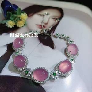 <strong>Silver</strong>-plated <strong>Tibetan</strong> <strong>Silver</strong> Inlaid High-grade Icy Green Chalcedony pink Agate Jade Women's Bracelet Gift <strong>Jewelry</strong> - Product Image 6