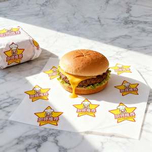 Papel para Sándwiches, Papel para Hamburguesas, Papel Encerado Antigrasa de Grado Alimenticio con Logotipo Personalizado, Papel para Hornear, Papel para Pan - Product Image 1