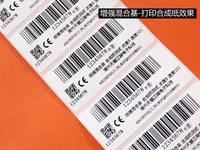 Pita Barcode Thermal Transfer Resin Wax Hitam Inti 1 inci 70mm X 300m TTR Halus untuk Zebra TSC Honeywell Sato Godex Citizen OEM