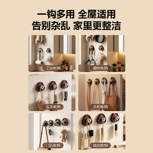 Wood Grain Vacuum Suction <b>Hooks</b> Strong <b>Adhesive</b> Single <b>Hook</b> For Kitchen Bathroom Towel Storage - Product Image 3