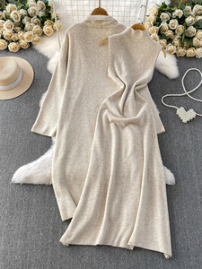 Cappotto Cardigan lungo lavorato a <span class=keywords><strong>maglia</strong></span> da donna <span class=keywords><strong>in</strong></span> due pezzi + abito senza maniche elegante autunno - Product Image 3