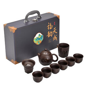 Juego de té de arcilla morada que cambia de color Dragón y Fénix con tapa, regalo empresarial, juego completo de té Kung Fu - Product Image 5