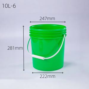 צבע דלי פלסטיק 10l סיטוני 2 דליי גלון עם כיסים - Product Image 2