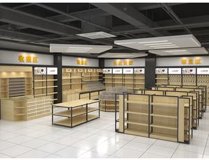 סיטונאי מסחרי גונדולה מדפי הקמעונאי חנות מדפי משקאות חנות מדפי למכירה - Product Image 2