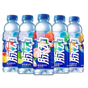 Pulsé 600ml <span class=keywords><strong>boisson</strong></span> aromatisée au citron vert <span class=keywords><strong>boisson</strong></span> exotique <span class=keywords><strong>ramune</strong></span> de chine distributeur de boissons gazeuses - Product Image 2