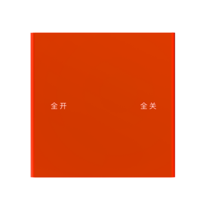สวิตช์อัจฉริยะ KNX/EIB 1 ช่อง <span class=keywords><strong>2</strong></span> ปุ่ม แผงควบคุมฉาก วัสดุอลู<span class=keywords><strong>มิ</strong></span><span class=keywords><strong>เนียม</strong></span>อัลลอยด์ <span class=keywords><strong>ราคา</strong></span>โรงงาน สำหรับระบบบ้านอัจฉริยะ - Product Image 1