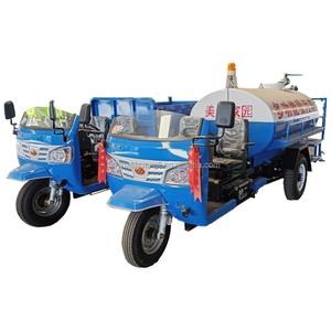 รถสามล้อบรรทุกแบบยกเทได้อเนกประสงค์ประสิทธิภาพสูง - Product Image 3