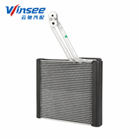 Évaporateur automobile YunChi durable et fiable pour Toyota AVANZA modèle 2019 – Pièce de rechange pour climatisation
