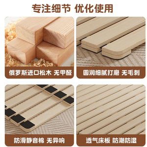 Cadre de lit pliable en bois massif à lattes, plateforme respirante, résistante à l'humidité, avec support lombaire pour enfants, adultes et personnes âgées - Product Image 4