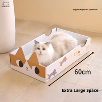 Griffoir en carton avec oreilles de chat mignonnes, coussin de griffage remplaçable, espace extra large et design de griffage vertical