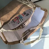 Sac de shopping personnalisé de grande taille avec un design simple, sac tissé en PP laminé, durable, imperméable, écologique, sac de shopping recyclé