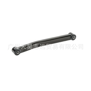 Bras de suspension inférieur avant Jeep Wrangler 52059979AF, pièce de rechange neuve en fer - Product Image 4