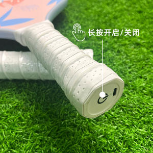 Raquette de pickleball à LED en fibre de verre du fabricant en gros Raquette de sport de plein air lumineuse rechargeable pour le divertissement - Product Image 5