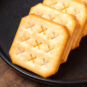 Biscuits sandwichs aromatisés au citron en sachet 268G - Product Image 3