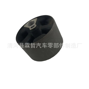 Soporte de Goma 22245000 para Vehículos Chrysler, Pieza de Repuesto para Sistema de Suspensión Activa - Product Image 3