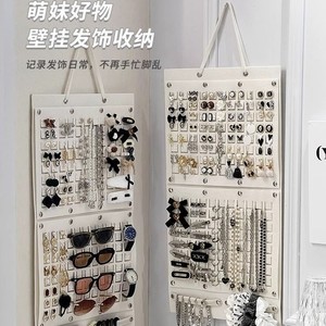 Wall Mounted Jewelry Organizer Storage Bag With <b>Hooks</b> For Hair <b>Clips</b> Glasses And Accessories Punch Free Non Woven Fabric - Product Image 3