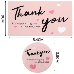 สติกเกอร์ม้วนสำหรับของขวัญคริสต์มาสขายส่ง สติกเกอร์ปิดผนึกของขวัญสำหรับเทศกาล บัตรขอบคุณ - Product Image 3