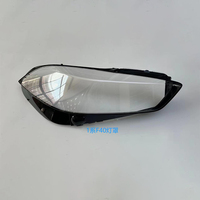 Cache-phare LED transparent en verre pour système d'éclairage automobile Série 1 F40 2021-2023