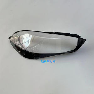 Alloggiamento della luce dell'auto LED trasparente faro paralume copertura dell'obiettivo in vetro sistema di illuminazione automatica per <span class=keywords><strong>BMW</strong></span> <span class=keywords><strong>serie</strong></span> <span class=keywords><strong>1</strong></span> <span class=keywords><strong>F40</strong></span> 2021-2023 anno - Product Image 3