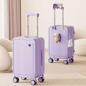 Maleta de mano Lilac de 20 pulgadas para PC con portavasos y candado de combinación para viajes de ocio - Product Image 4