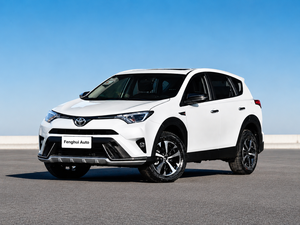 <span class=keywords><strong>Toyota</strong></span> <span class=keywords><strong>RAV4</strong></span> d'<span class=keywords><strong>occasion</strong></span> <span class=keywords><strong>2018</strong></span> 2.0L FWD Essence SUV Automatique Conduite à Gauche <span class=keywords><strong>Prix</strong></span> FOB Abordable pour l'Exportation vers l'Afrique - Product Image 1