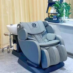 Fauteuil de lavage Guoyuan GH-816 semi-inclinable avec repose-pieds réglable, rail de guidage de type SL, éponge haute densité pour usage en salon - Product Image 1