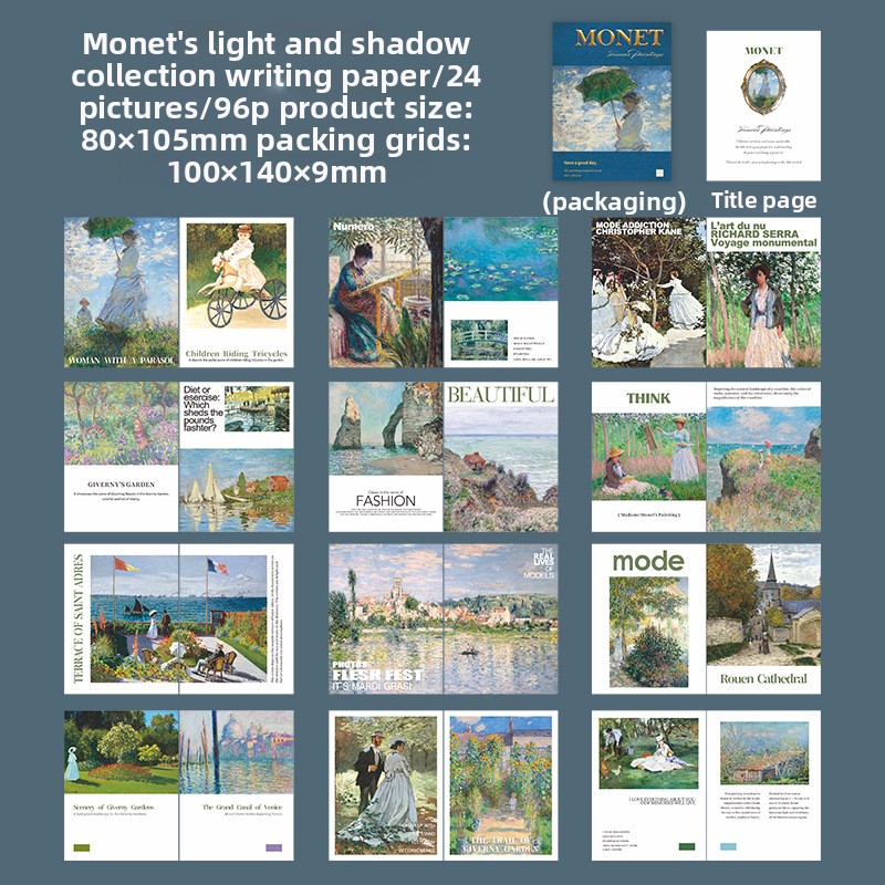 B Monet's Light and Shadow Collection