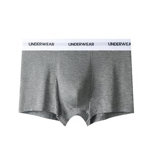 재고 있음 면 남성 속옷 복서 팬츠 남성용 복서 브리프 남성용 속옷 - Product Image 3