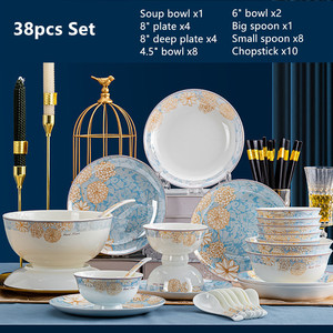 Europe Fine Bone China Tableware Elegant Flower Pattern Bowl Dish <b>Plates</b> Ceramic Dinnerware Set for 4 6 10 People - Product Image 6