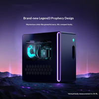 AlienwareA (RAM DDR5 U7-265KF, SSD M.2 et RTX 5070TI) convient à la conception de jeux d'animation/3D, au rendu et à la modélisation. GTA5