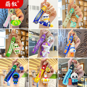 Dessin animé Anime sac à dos pendentif porte-clés exquis résine poupée griffe Machine petits cadeaux pour hommes femmes en gros pour plastique caoutchouc - Product Image 2