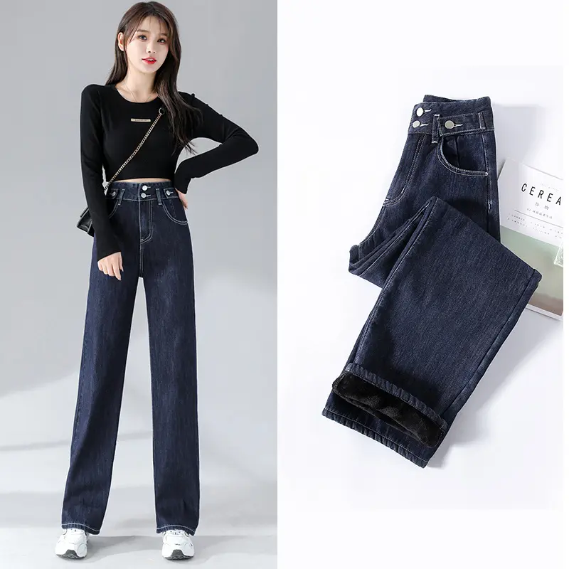 Женские длинные джинсы с широкими штанинами, прямые свободные брюки из пушистого денима с высокой талией, весна-осень 2022