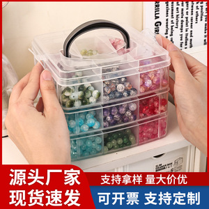 Transparent Bracelet Storage Box With Compartments Handle Multi Functional Jewelry Organizer Desktop Storage Container - Product Image 5