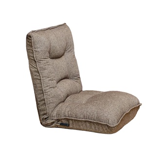 Comfortable Adjustable Folding <strong>Floor</strong> <strong>Sofa</strong> Chair Tatami Chair <strong>Sofa</strong> Bed Lazy <strong>Sofa</strong> with Back Support - Product Image 1