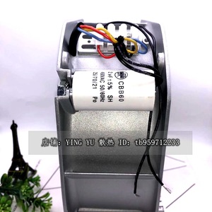 พัดลมอุตสาหกรรมเซี่ยงไฮ้ เจียหยุน รุ่น JY22580HBL2 ขนาด 22 ซม. โครงสร้างโลหะทั้งหมด มอเตอร์ AC สำหรับใช้งานเชิงพาณิชย์ - Product Image 1