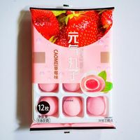 Pasteles Mochi de arroz de grano dulce japonés con sabor a fruta de 180g (aperitivos de grano de arroz)