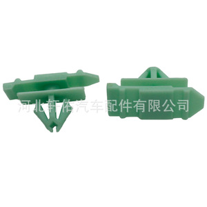 Xuanyou Auto Parts 25922739 <b>Door</b> <b>Trim</b> Side Skirt Panel Clip For GM Buick Chevrolet Cadillac - Product Image 1