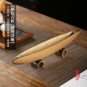 Bamboo Shuttle Shaped Cup Drying Rack Airfoil Design Desktop Tea Cup Holder Storage Rack For Living Room Tableware - Product Image 4