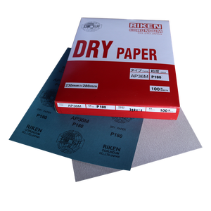 Feuille Abrasive en Oxyde d'Aluminium Industriel Grain 80-800 Convient pour les Outils de Ponçage et la Finition de la Laque - Product Image 1