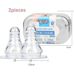 2piece Set Good Quality Best Selling Silicone Baby Feeding Nipple For Baby Bottle Nipple Replace