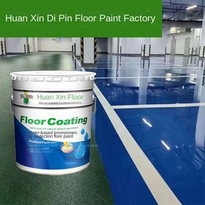 Peinture de sol moderne haute brillance, imperméable, résistante à l'usure et antidérapante pour parkings, garages souterrains et ateliers de production - Product Image 2